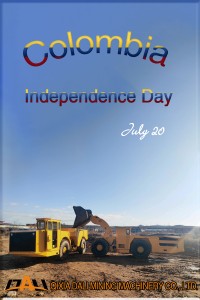 2023-7-19 哥伦比亚独立日